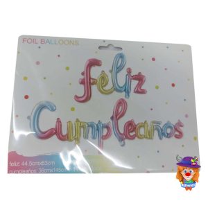 SET GLOBO FELIZ CUMPLEA?OS 1 Pza. MULTICOLOR